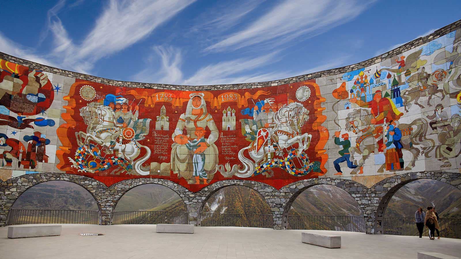 Georgian Military Highway Adventure view