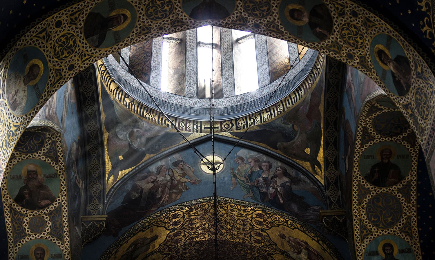 Holy Trinity Cathedral